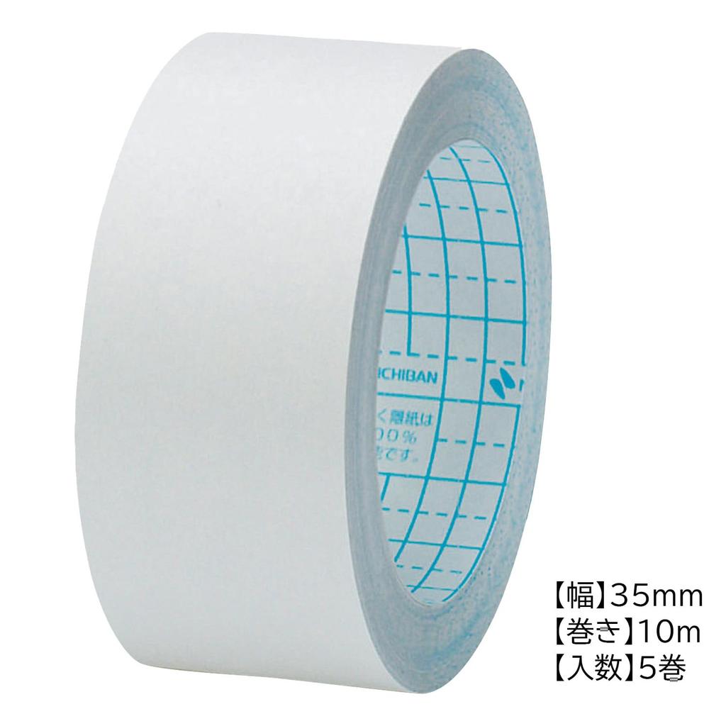 Nichiban Bunbox Binding Tape, 35mm x 10m Rolls, 5 Rolls, BKBB-3534, for Contract Seals, White