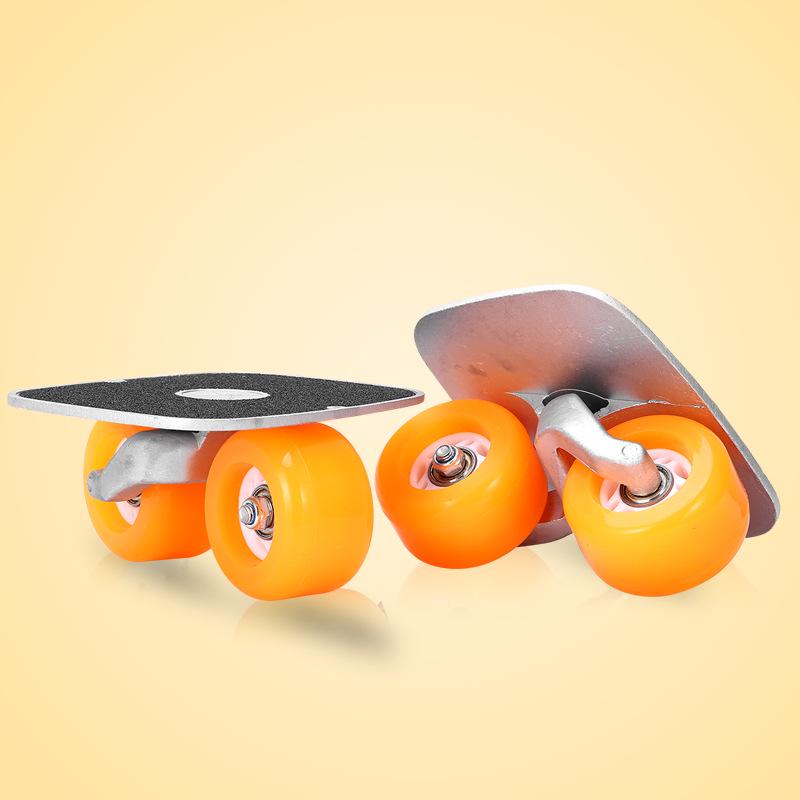 Youwei Professional Split Skateboard: Beginner & Adult Drift Board with Road Wheels