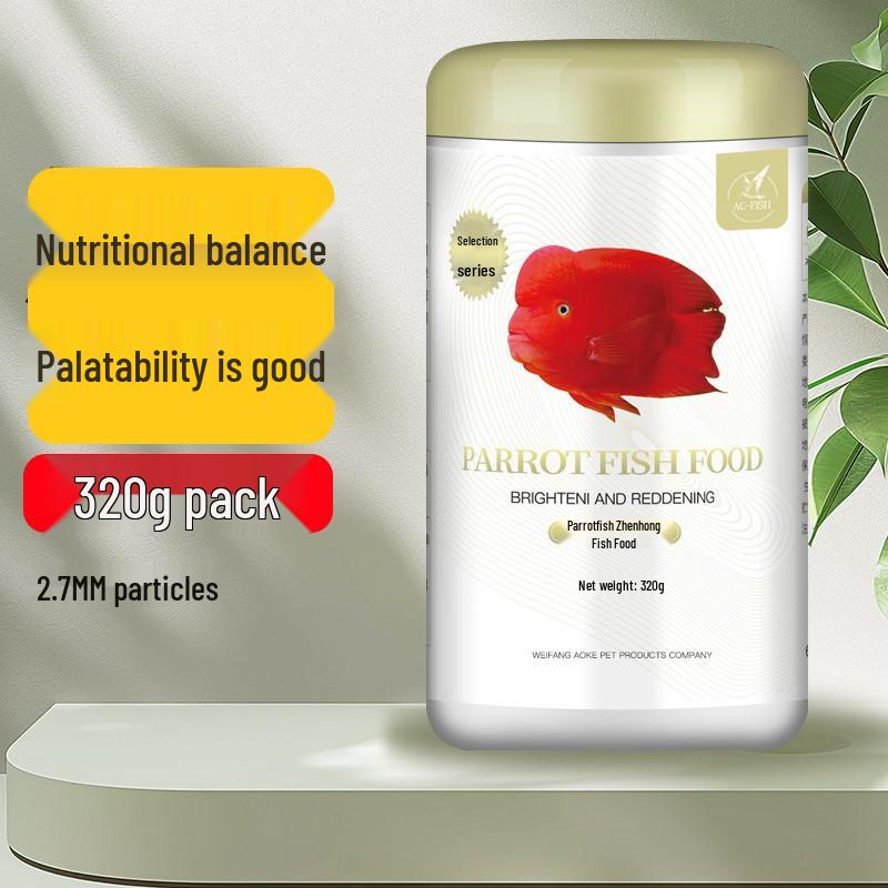 Tropical Fortune Shrimp Pellets: Enhances Color for Blood Red Parrot Fish & Arowana Fish In Aquariums.