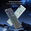 LT104 Mechanical Keyboard with Screen: Custom Wired Keyboard & Mouse Set for Gaming & Office
