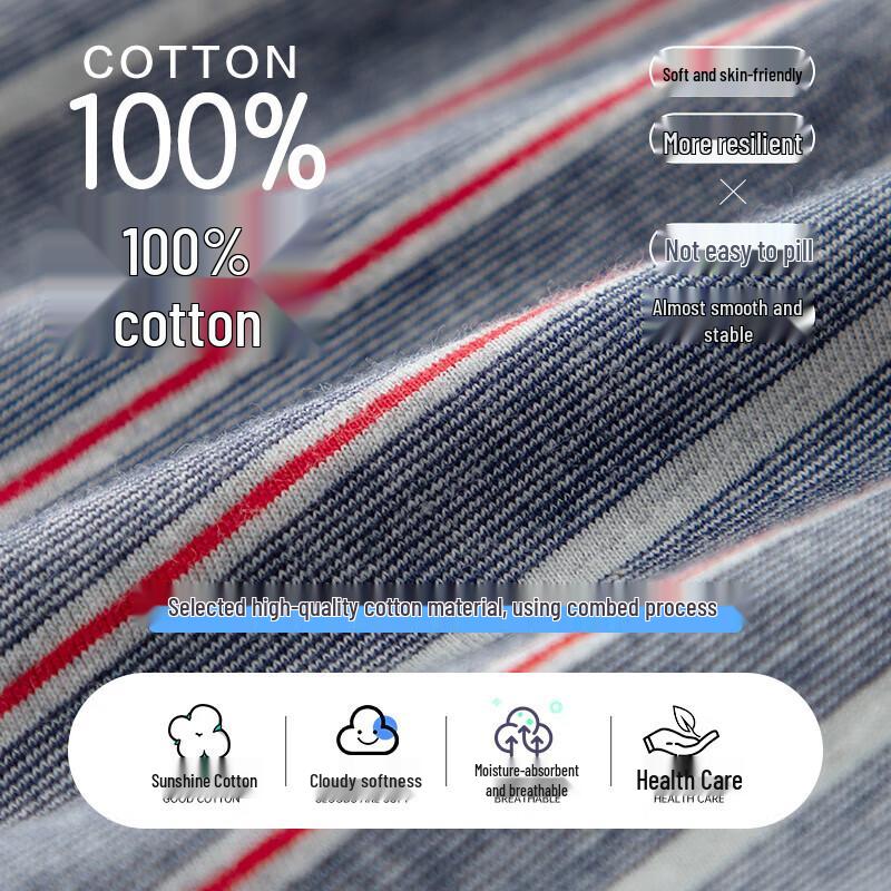 Yiershuang Men's Combed Cotton Boxer Shorts