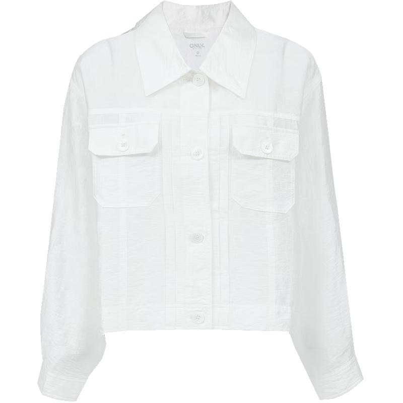 

ТОЛЬКО 2025 Весна Легкий Текстурированный Пиджак с Лацканами S