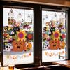 Halloween Decoration Stickers HALLOWEEN Bar Atmosphere Arrangement Glass Display Window Door Stickers Window Decorations and Window Stickers