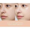 [JUNGSAEMMOOL] Skin Setting Base 40ml (3Typen) / Teintaufhellung Sonne / Teintausgleichend/ Teintkorrigierend