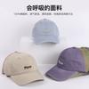 Embroidered baseball cap men's and women's soft top hat spring and summer cap retro couple hat 100% cotton