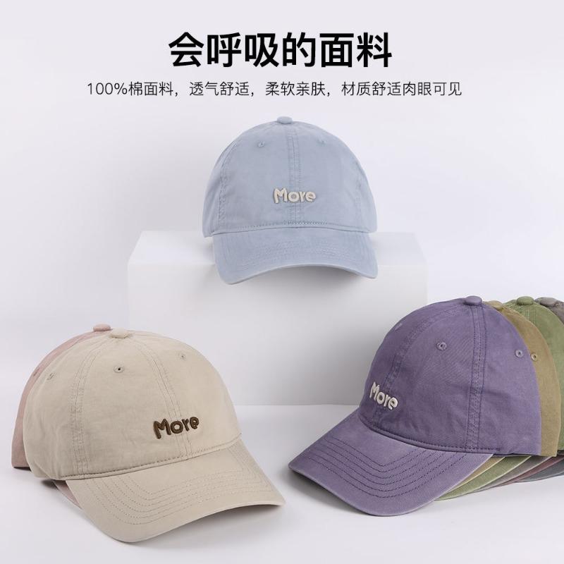 Embroidered baseball cap men's and women's soft top hat spring and summer cap retro couple hat 100% cotton