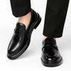 Leather Shoes Men's New British Soft Bottom Men's Leisure Slip On Business Formal Wear Shoes