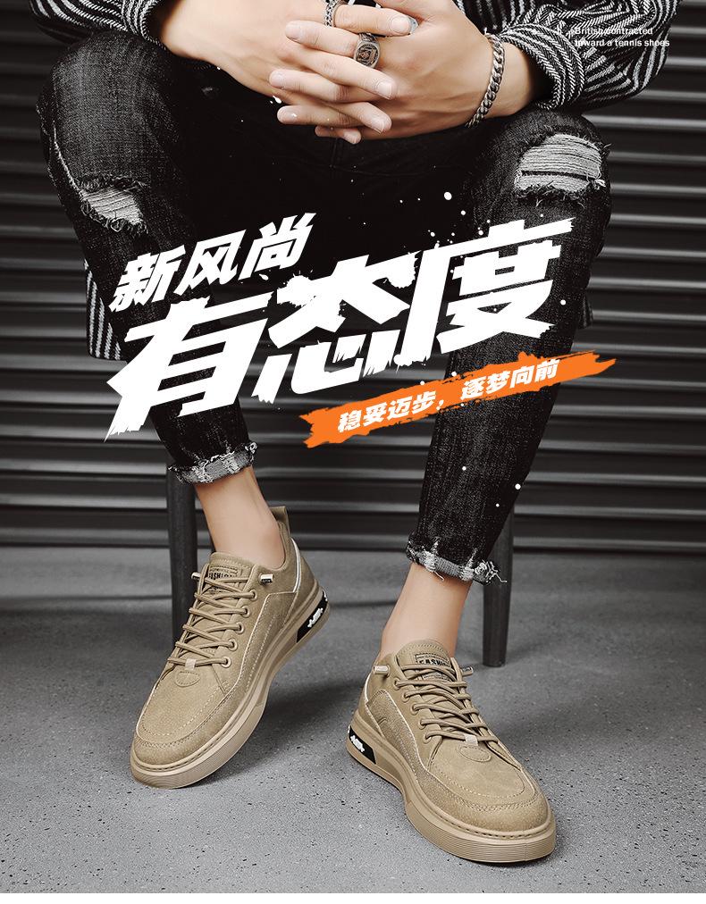 Men's Summer Work Shoes: Non-Slip, Wear-Resistant, Waterproof, and Fashionably Versatile for Construction Sites