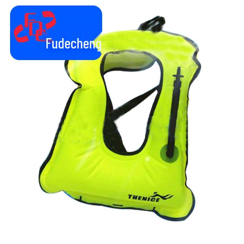 Fudecheng Portable Inflatable Snorkeling Life Vest