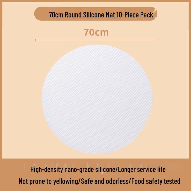 Food-Grade Silicone Non-Stick Steamer Mat