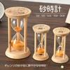 Lubonarie Wooden Hourglass Tabletop Timer Interior Sand Timer (Orange, 10 minutes)