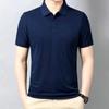 New Summer T-shirt Business Men's Half-sleeved Casual Top Slim and Loose Middle-aged