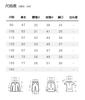 Mamimaka 2026 Summer New Product Girls' Stylish Casual Pants