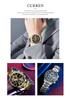 CURREN 8475 Men's Multifunction Waterproof Wristwatch with Large Dial