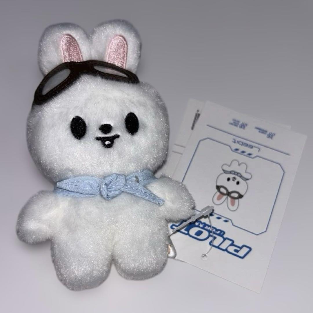 

[USED] StrayKids Reno Leebit Pilot Plush Toy