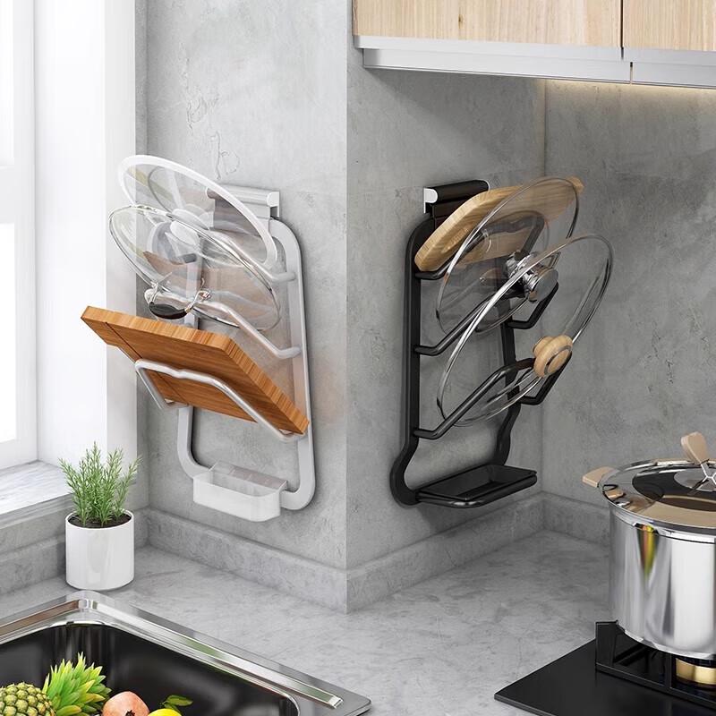 Xi Yao Drill-Free Wall-Mounted Pot Lid & Cutting Board Rack