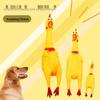 Screaming Chicken Dog Toy - Unique Vocalizing Chicken 6"