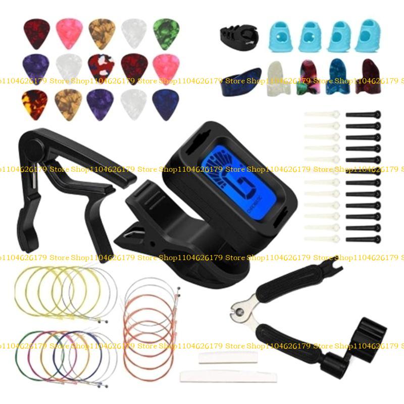A1A2 Guitar Accessories Kits Guitar Picks & Capo & Tuner & Guitar Strings & String Bone Bridge Saddle & Bridge Pins and Nut