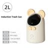 Desktop Waste Bin Intelligent Sensor for Home Office Children Bathroom Mini Small Size Bucket Anti Pinching Light Waste Bin