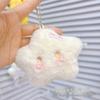 Plush Keychain Charm: Small Pendant Doll for Events & Street Stalls