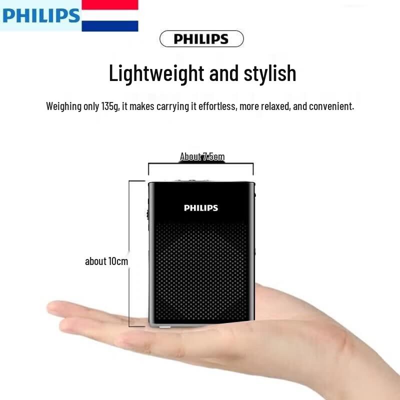 Philips SBM200 Portable Voice Amplifier for Teachers (CN Version)