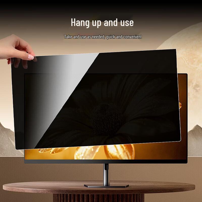 llano Anti-Spy Anti-Blue Light Screen Protector