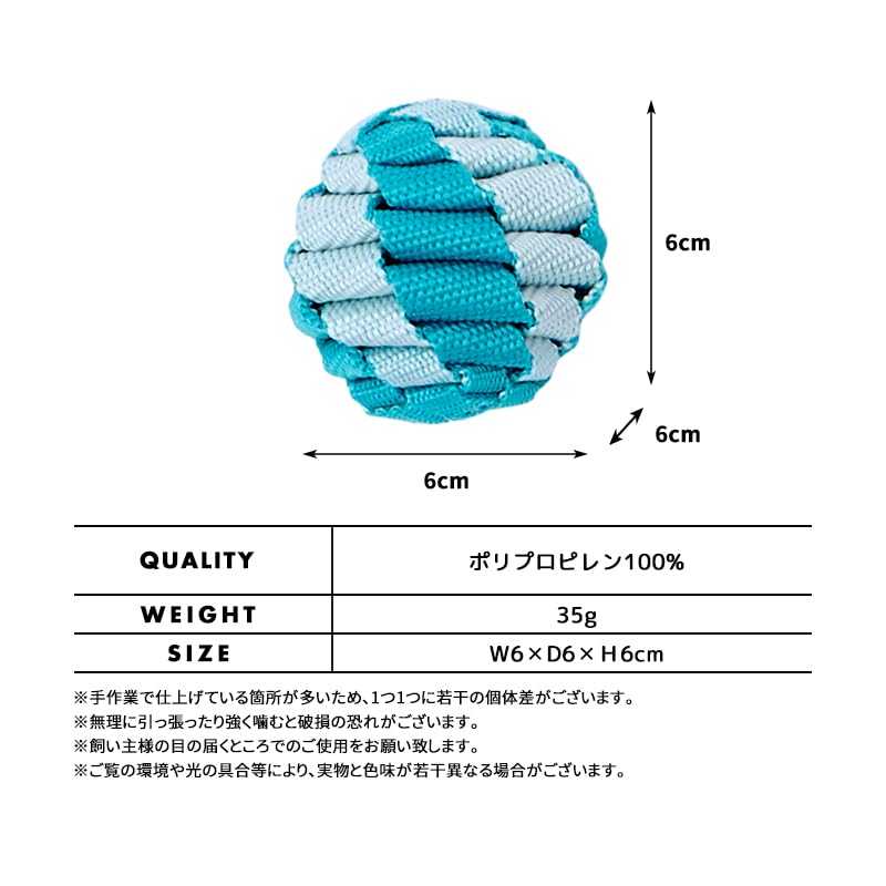 Tuff Tape Ball Dog Dog Dog Dog Dog Stress Lack of Lifelike [Official LIFELIKE] Toy, Chewing, Throwing, Toy, Toy, Toy, Toy, Ball, Relief, Exercise,