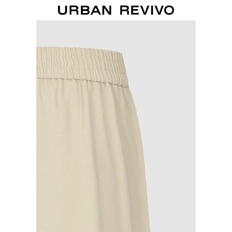 UR2026 Women's High-Waist Wide-Leg Pants