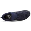 New Balance Fresh Foam Zante Nazouvací 'Tmavě modrá bílá'