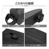 NINOMA Top Tube Bag for Road Easy Slim Frame Storage Smartphone Easy Small Item Cycling Bikes, Installation, Waterproof, Bag, Bag, Case, Knee-Free