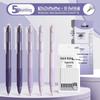 Japanese Style Press-Type White and Black Pen Set with Brush Stroke Tip, Smooth 0.5mm Black Ink for Students