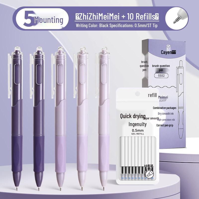 Japanese Style Press-Type White and Black Pen Set with Brush Stroke Tip, Smooth 0.5mm Black Ink for Students