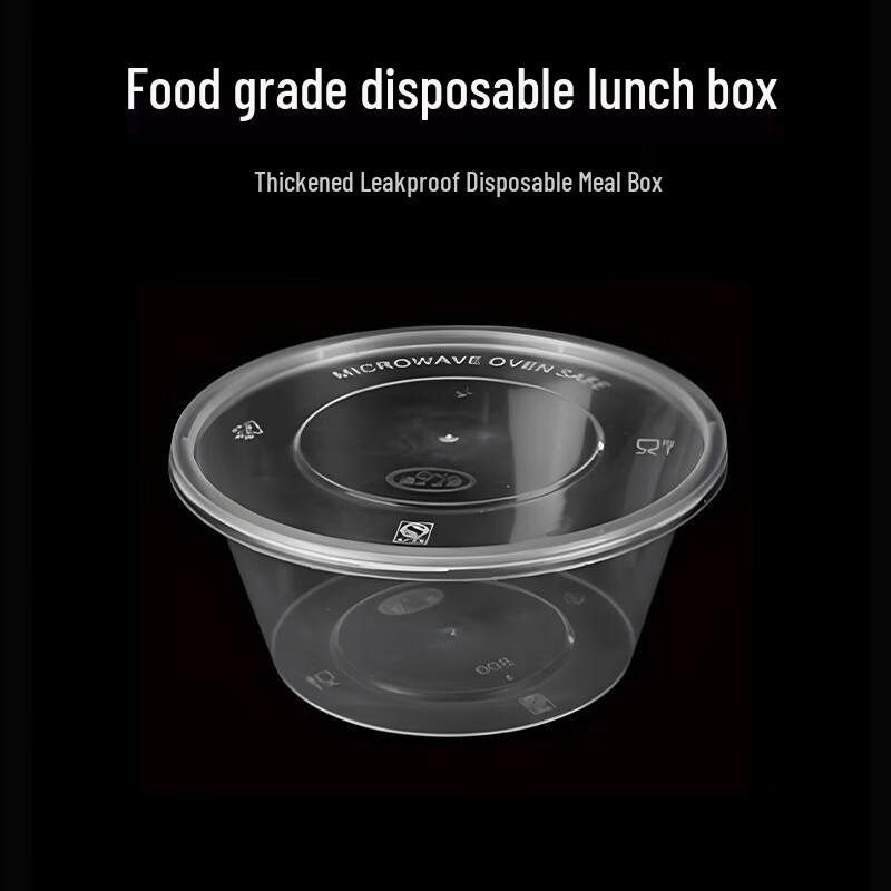 Tongyuan 800ml Round Disposable Takeaway Containers