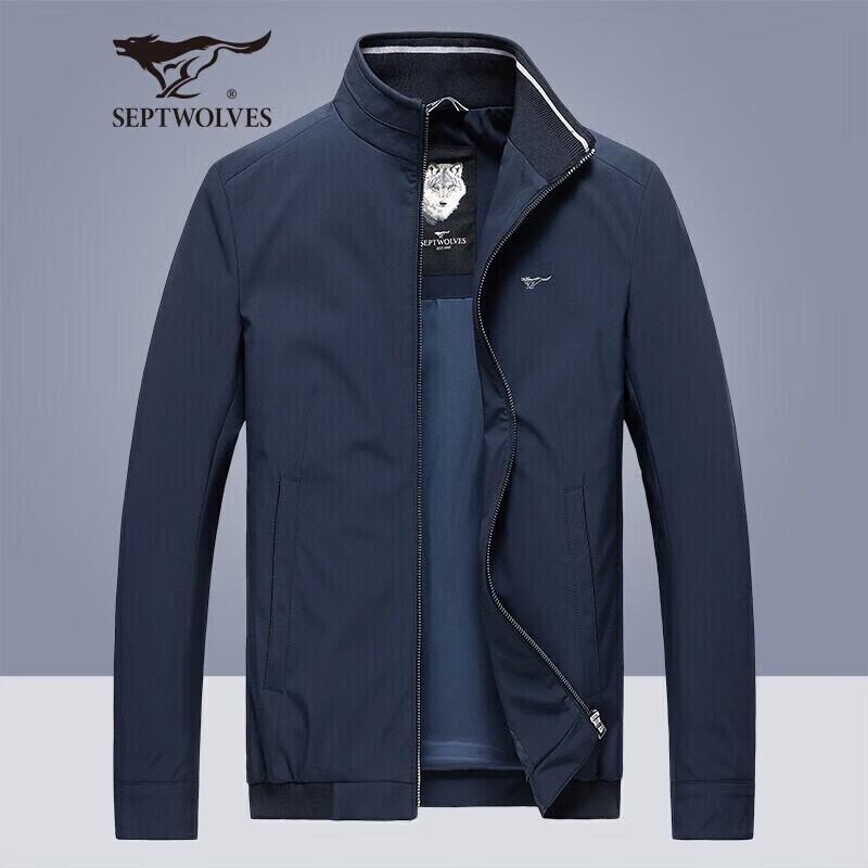 Septwolves Men s Casual Stand Collar Jacket 4XL (190)