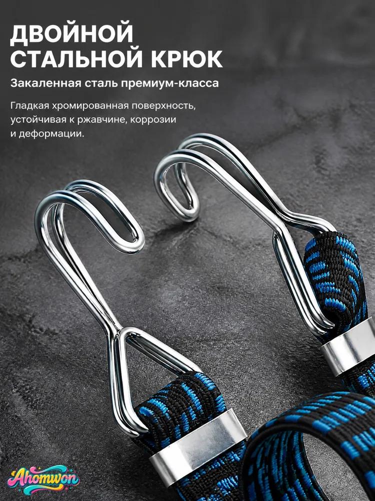 Tie belt, 0.58 m, load up to 1 t, 4 pcs.
