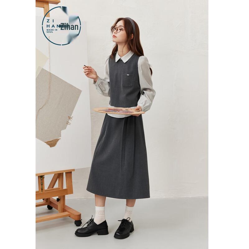 ZIHAN Women's Faux Two-Piece Long Sleeve Top & A-Line Skirt Set