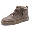 Shoes Men's Winter Cotton Thickened Trendy Handsome Versatile Men's Shoes Black Cotton Shoes High Top Fashion Casual Leather Shoes