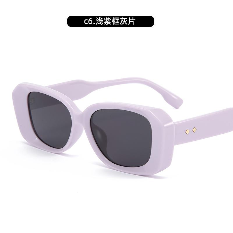Sunglasses Irregular Imitation Plate Frame Sunglasses Women'S Sunshade Sunglasses