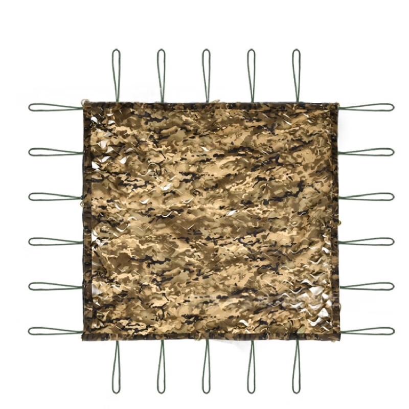 Tuxianke Heavy-Duty Camouflage Sunshade Net