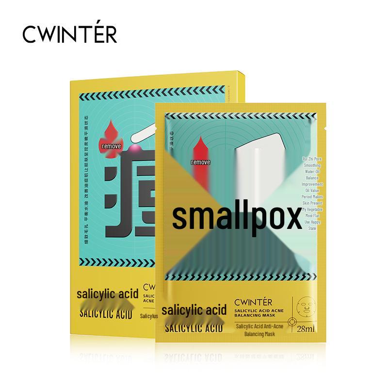 Zhiduo Увлажняющая и балансирующая тканевая маска для лица с салициловой кислотой