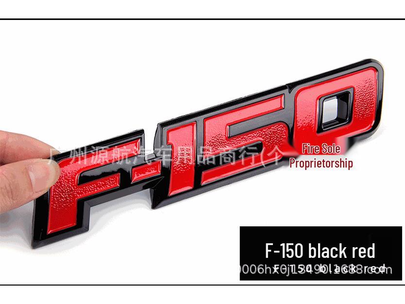 Ford F150 Rear Tailgate Decal Emblem Sticker for Pickup Truck