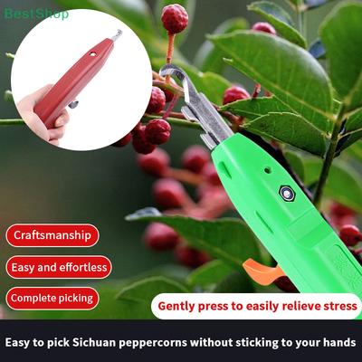 Multifunctionele Schaar Voor Het Plukken Van Prickly Ash, Draagbare Groente- en Fruitpluktrimmer Tuingereedschap Benodigdheden