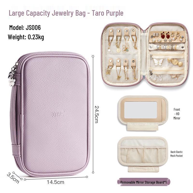 Lychee Pattern Jewelry Storage Bag - Niche Design for Rings, Earrings, and Studs