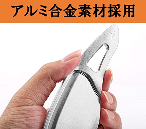 Subaru Aluminum Alloy Paddle Shift Cover Shift Paddle Custom Parts