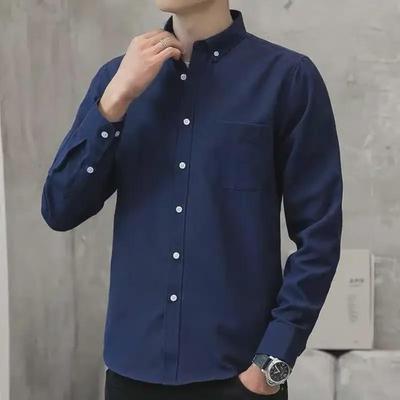 2023 Spring/Summer Hong Kong Style Men's Long Sleeve Oxford Shirt - Korean Fashion Business Casual