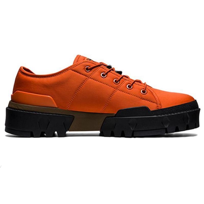 ONITSUKA TIGER Hmr Peak Lo Low Casual Shoes Orange Sneakers 1183A949-800