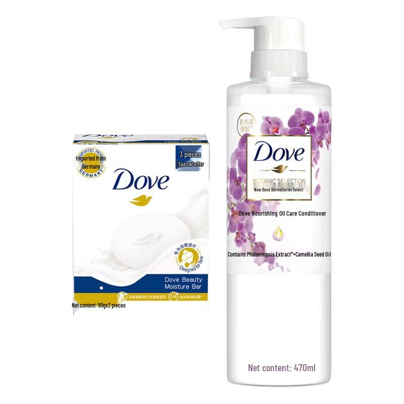 Набор: Кондиционер Dove Botanical Repair и Мыло
