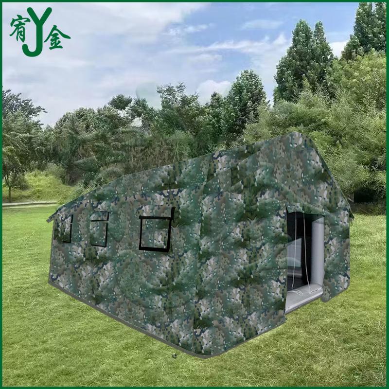 Portable Insulated Inflatable Outdoor Tent