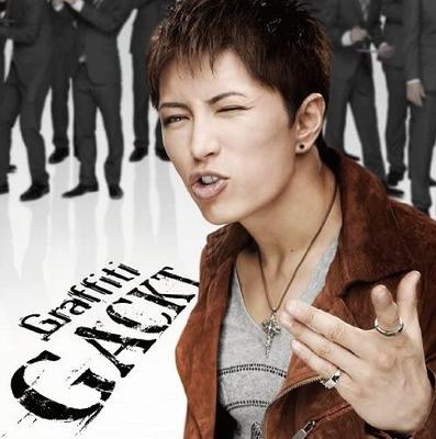 CD GACKT - Graffiti  AVCA49098 Avex Entertainm 2011 Japan ObiJapanese Pop/Rock Used