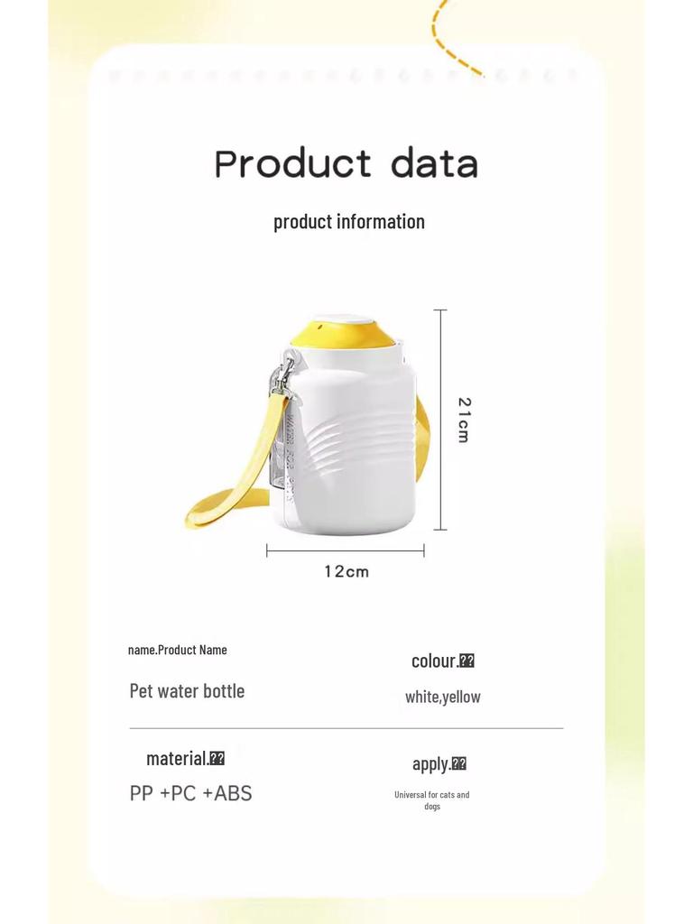 Portable Dog Water Dispenser Cup: Outdoor Drinking Water Bottle for Pets